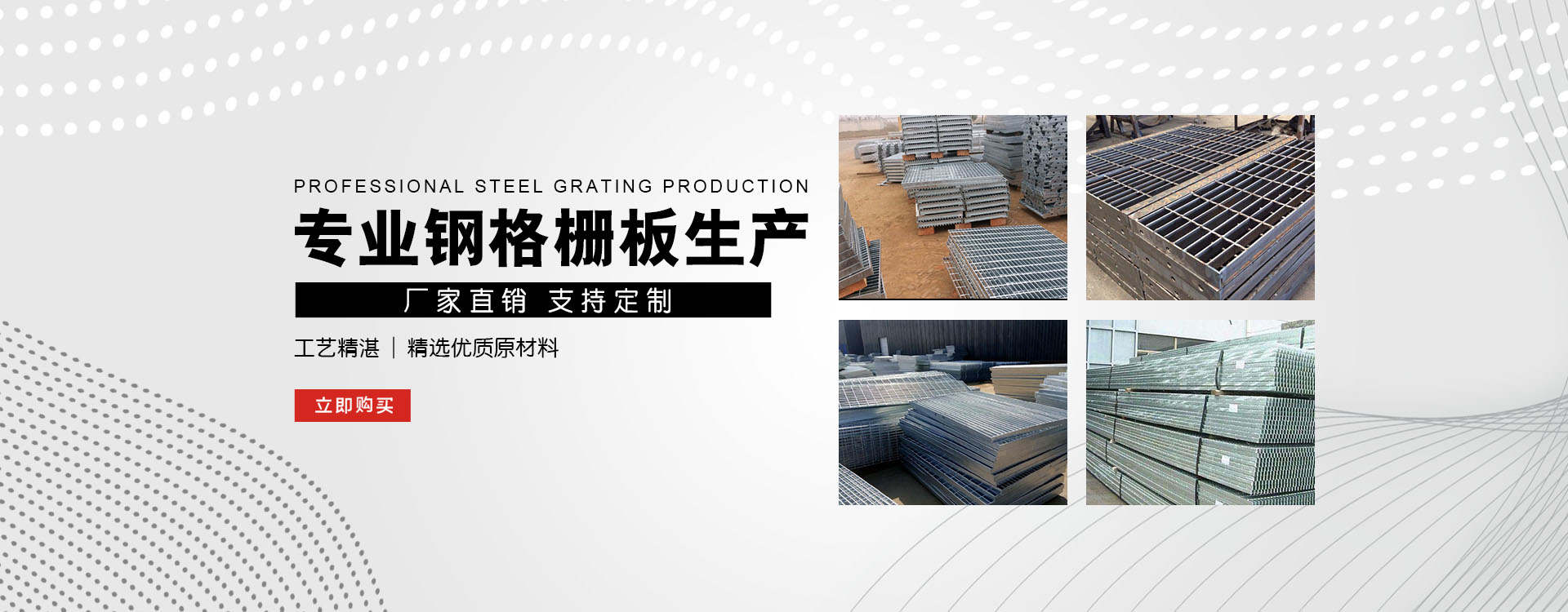 乌拉特后test123_COPY