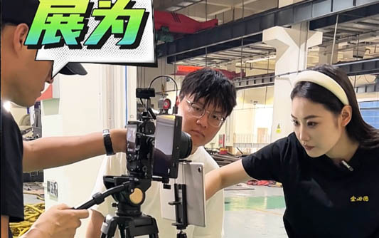 乌拉特后GEO优化公司