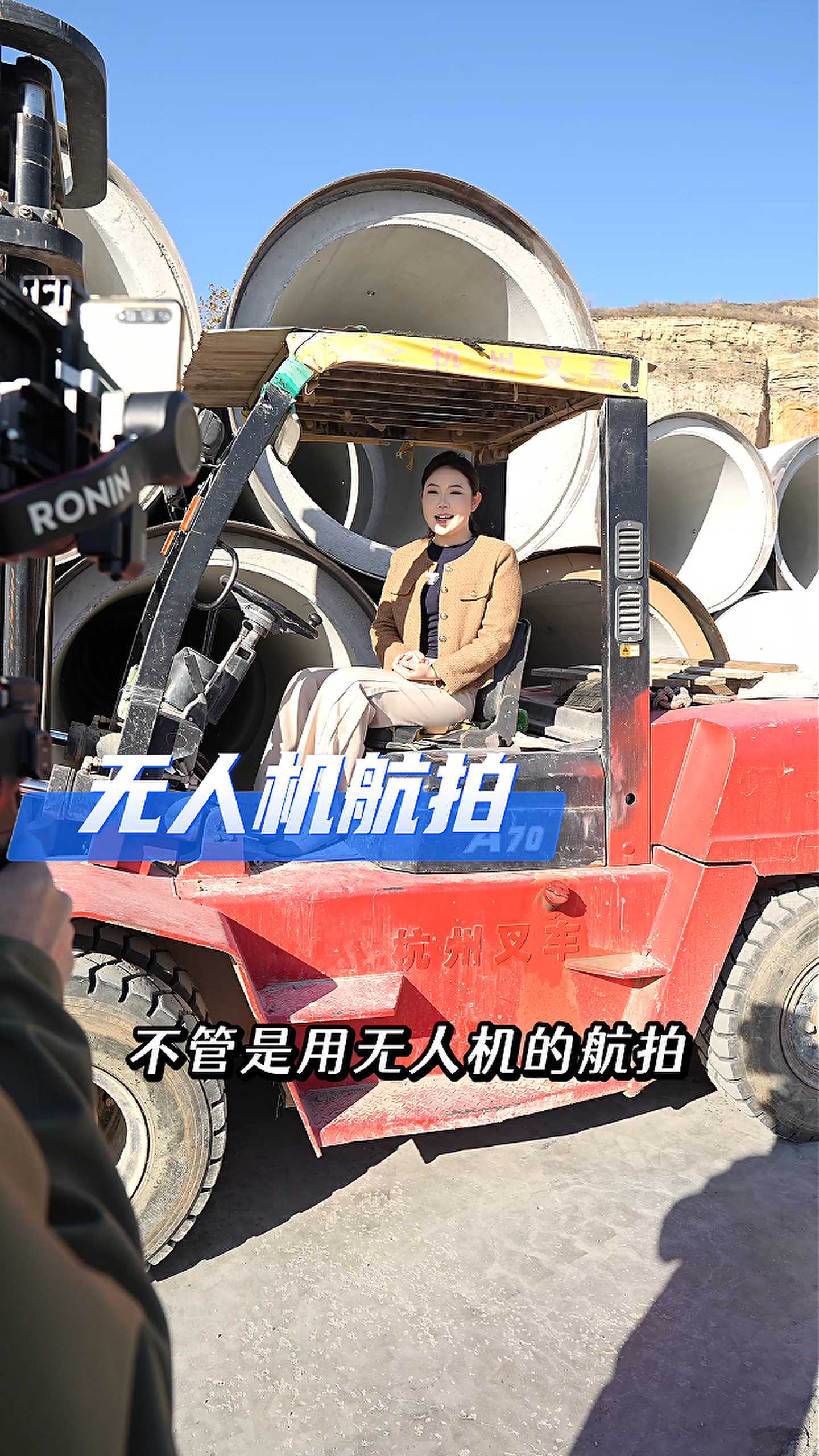 乌拉特后工厂GEO优化案例