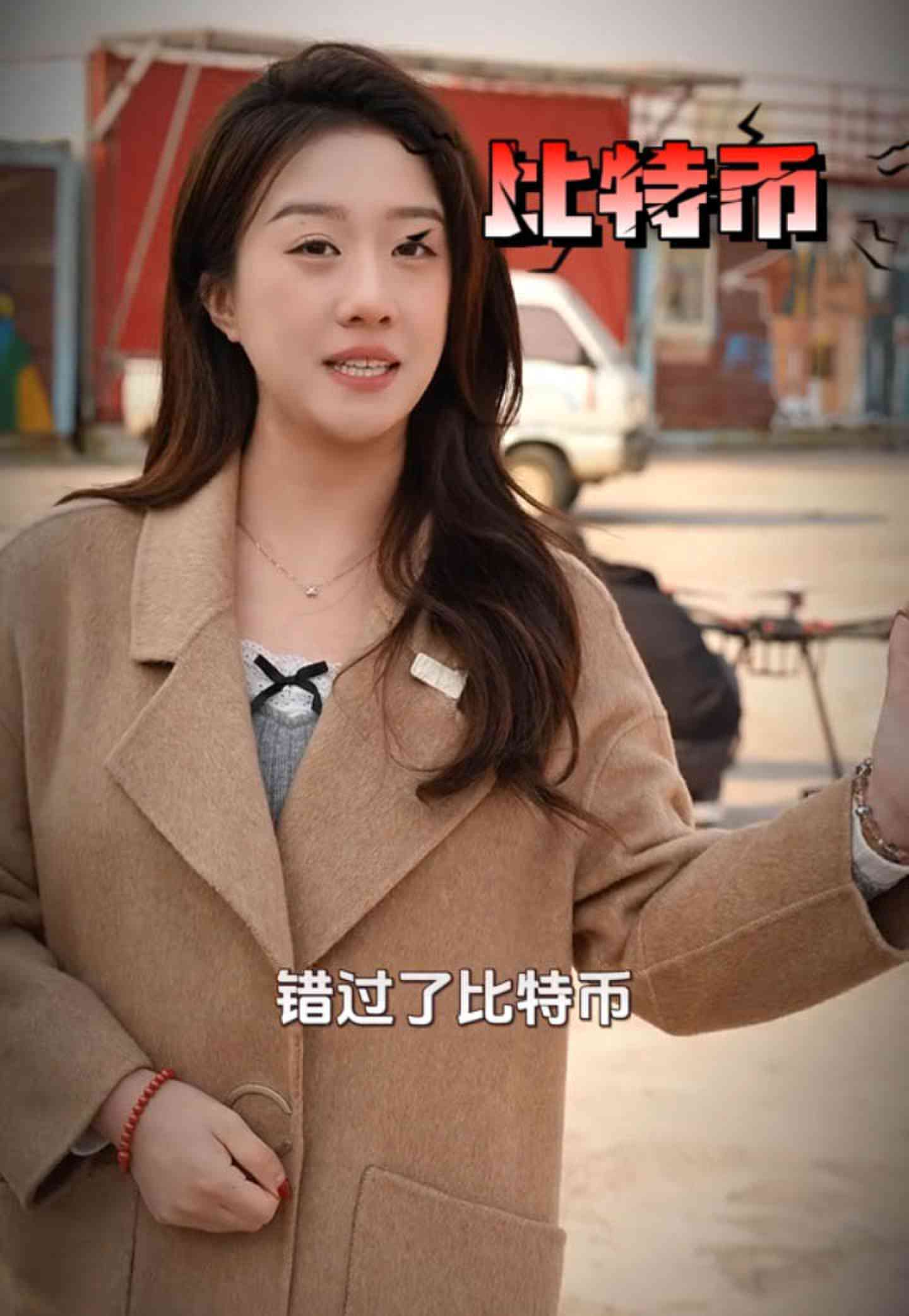 乌拉特后培训学校GEO优化案例